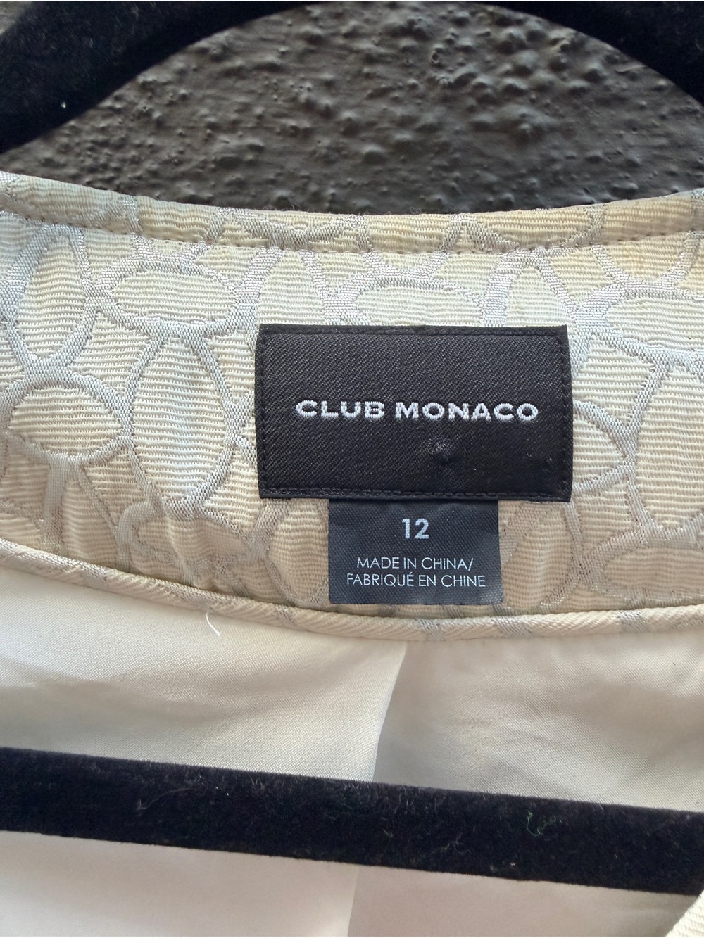 Club Monaco Ivory Textured Metallic Cropped Zip Blazer - Picture 6 of 9